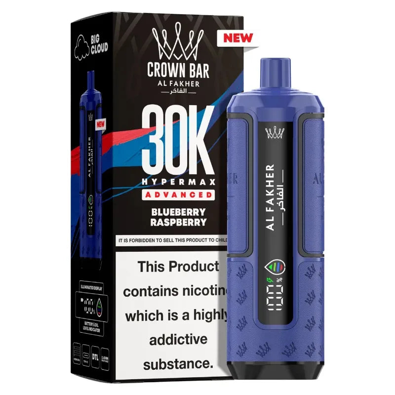 AL Fakher 30k Hypermax Vape Kit Blueberry Raspberry Flavour